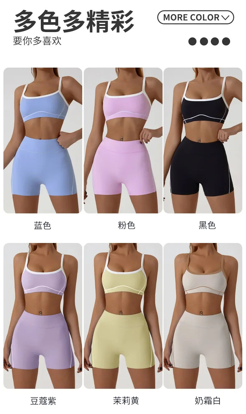 Yoga Sport Outfit For Woman Fitness Women's Two Pieces Short Pant Sets Suits Tracksuit Sportswear Woman Gym Yoga Workout Clothes
