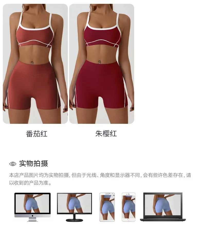 Yoga Sport Outfit For Woman Fitness Women's Two Pieces Short Pant Sets Suits Tracksuit Sportswear Woman Gym Yoga Workout Clothes