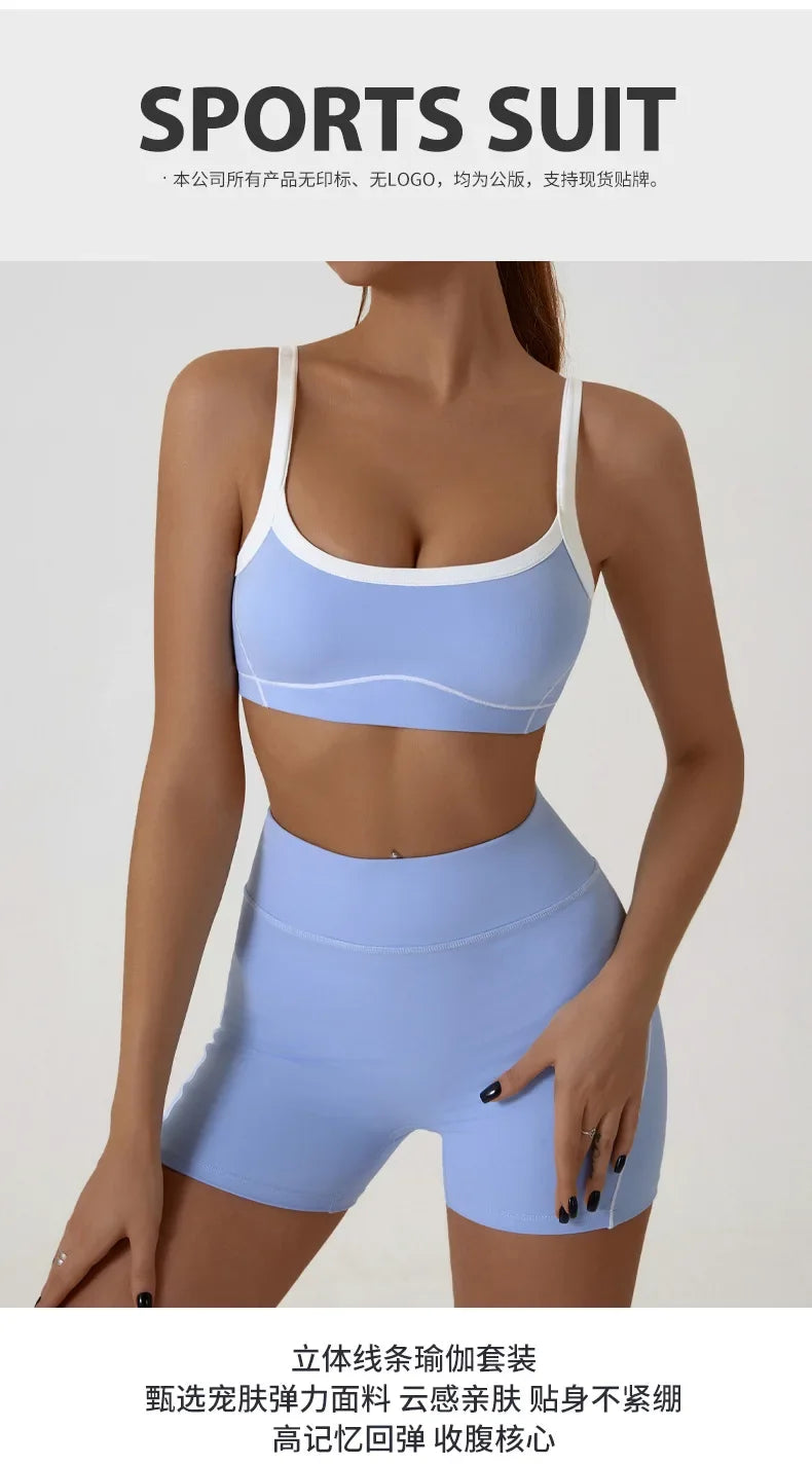 Yoga Sport Outfit For Woman Fitness Women's Two Pieces Short Pant Sets Suits Tracksuit Sportswear Woman Gym Yoga Workout Clothes